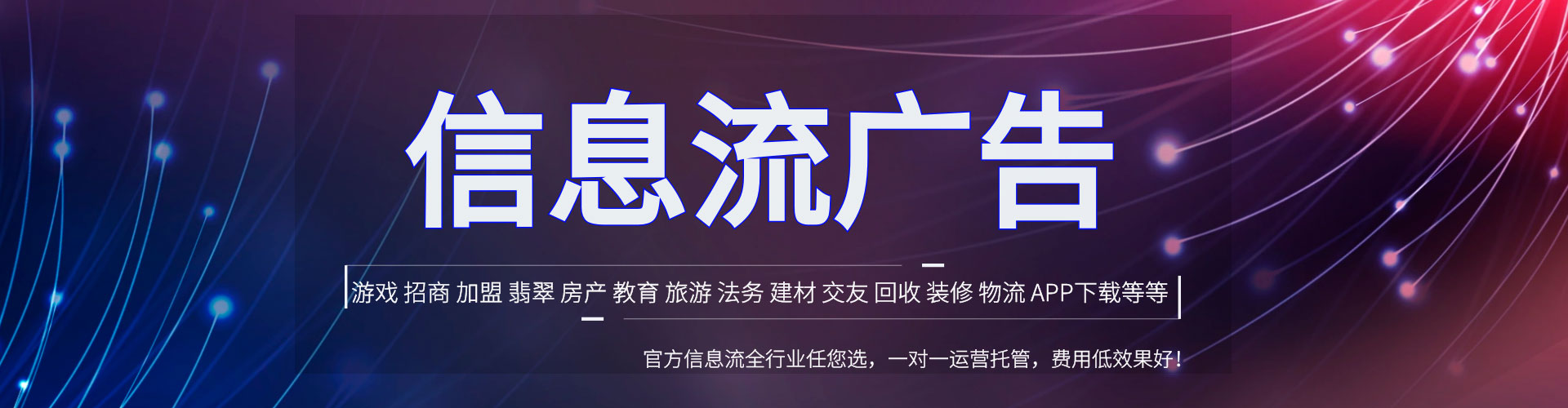 宜兴推广开户